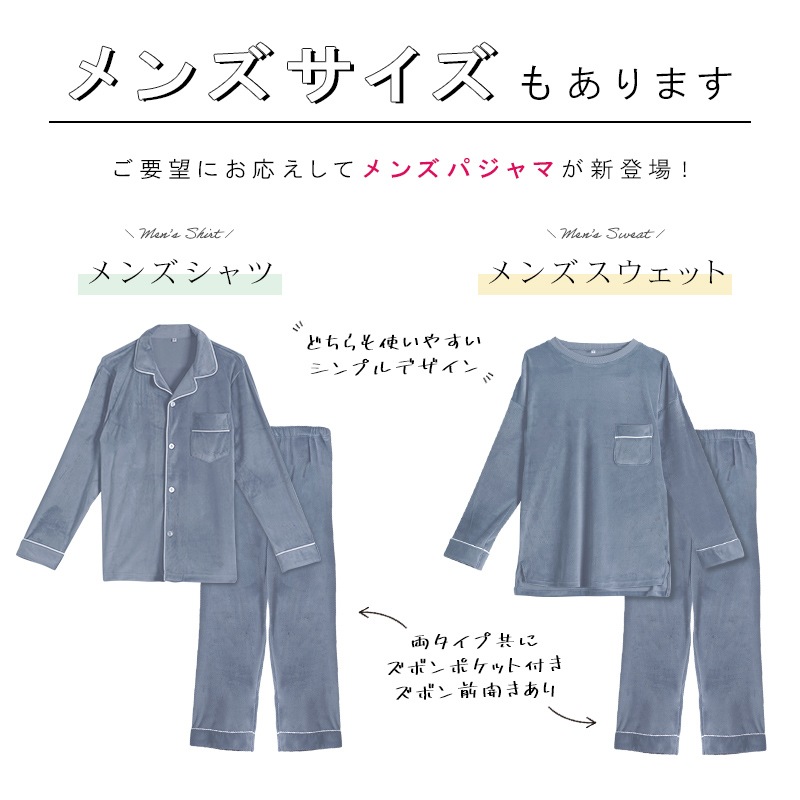 ����ʪ���ݥ������ ����̵�� �ѥ���� ��ǥ����� ��� Ĺµ �٥��� �롼�०���� ����� �������å� ̵�� M-LL