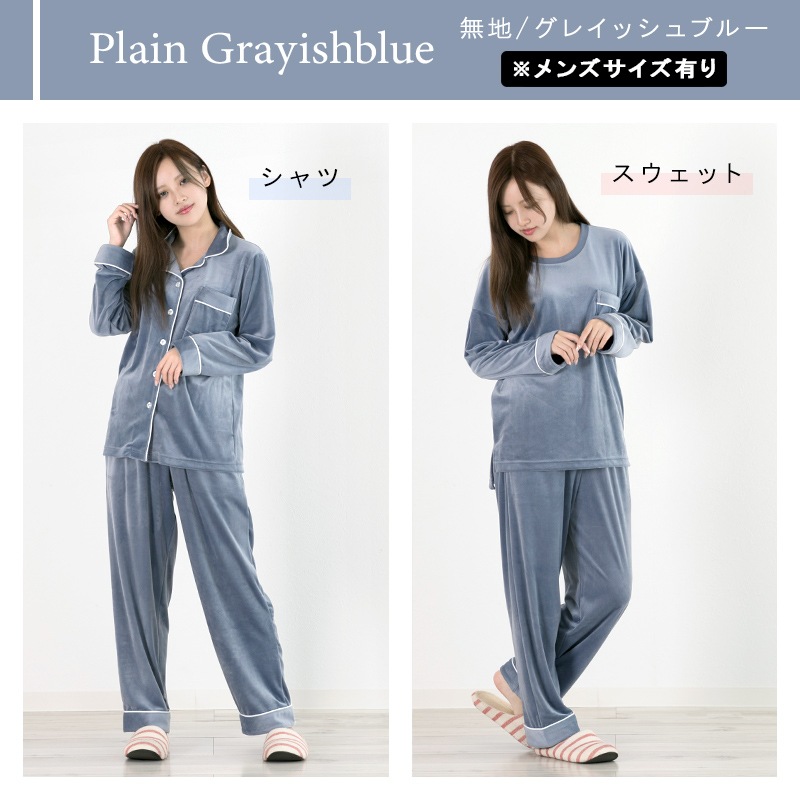 ����ʪ���ݥ������ ����̵�� �ѥ���� ��ǥ����� ��� Ĺµ �٥��� �롼�०���� ����� �������å� ̵�� M-LL