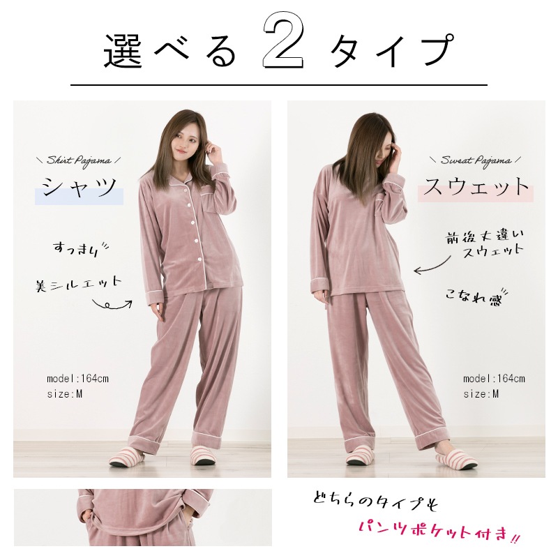 ����ʪ���ݥ������ ����̵�� �ѥ���� ��ǥ����� ��� Ĺµ �٥��� �롼�०���� ����� �������å� ̵�� M-LL