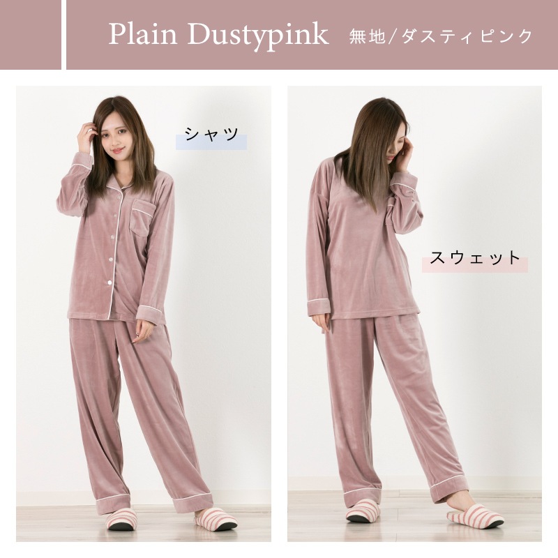 ����ʪ���ݥ������ ����̵�� �ѥ���� ��ǥ����� ��� Ĺµ �٥��� �롼�०���� ����� �������å� ̵�� M-LL