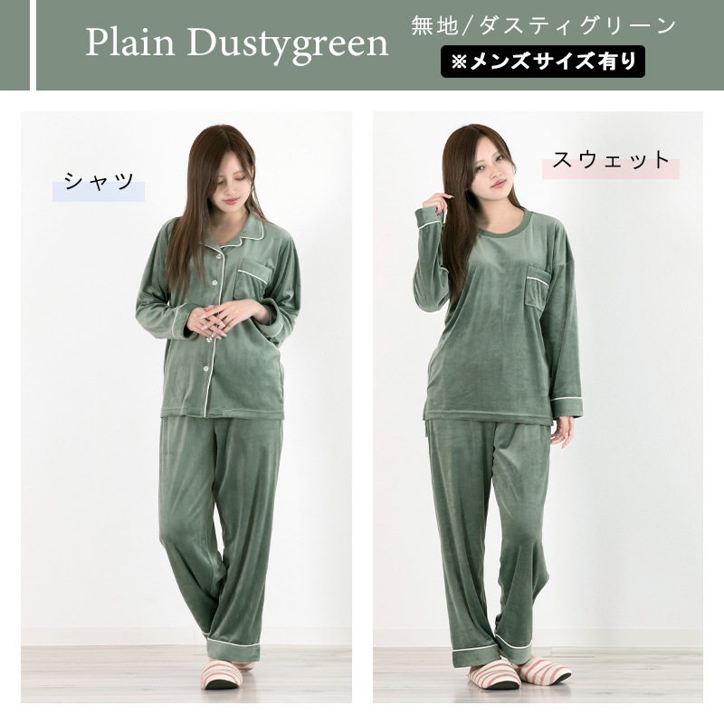 ����ʪ���ݥ������ ����̵�� �ѥ���� ��ǥ����� ��� Ĺµ �٥��� �롼�०���� ����� �������å� ̵�� M-LL