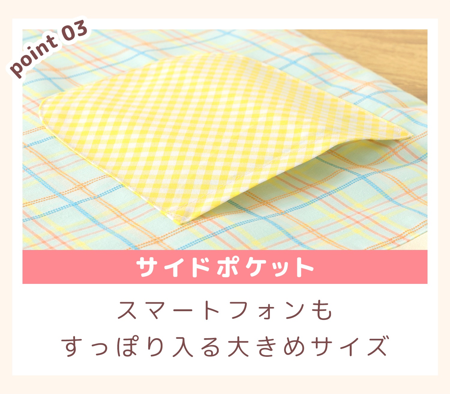 �ڥ᡼��������̵���� ��M-L�������� ���ץ��� �ݰ�� ����饯���� �ץ��Ȼ��� �ߥåե��� miffy ������ ������ ���� ���� �ܥꥹ