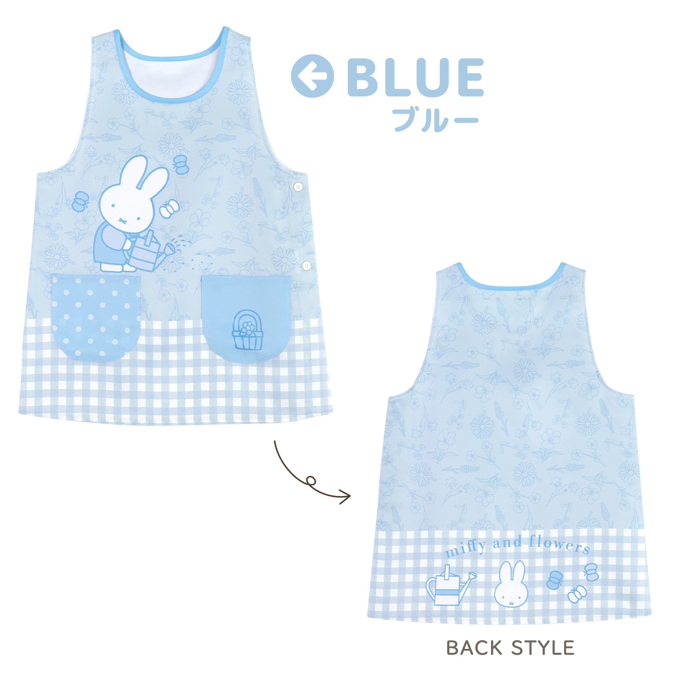 �ڥ᡼��������̵���� ��M-L�������� ���ץ��� �ݰ�� ����饯���� �ץ��Ȼ��� �ߥåե��� miffy ������ ������ ���� ���� �ܥꥹ