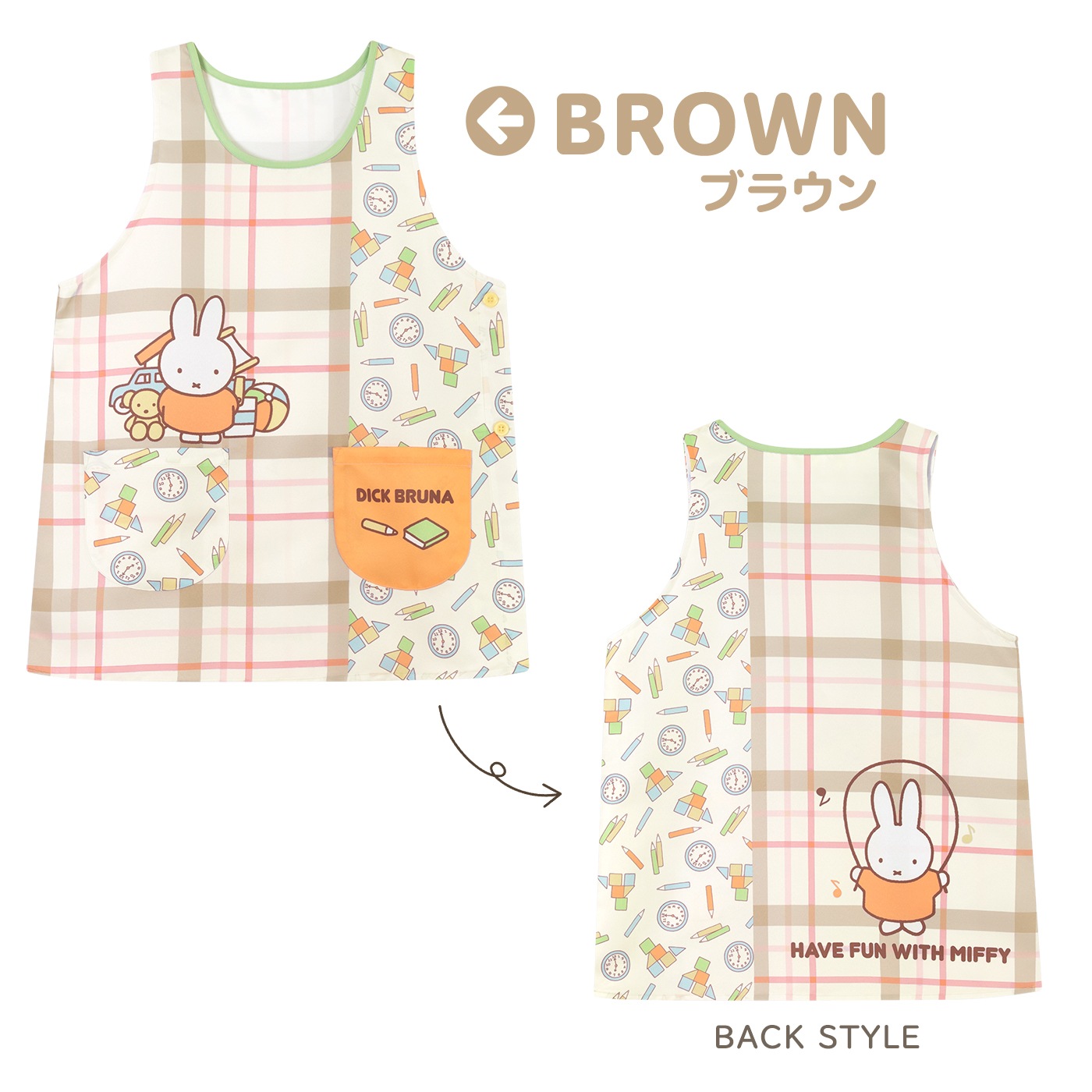 �ڥ᡼��������̵���� ��M-L�������� ���ץ��� �ݰ�� ����饯���� �ץ��Ȼ��� �ߥåե��� miffy ������ ������ ���� ���� �ܥꥹ