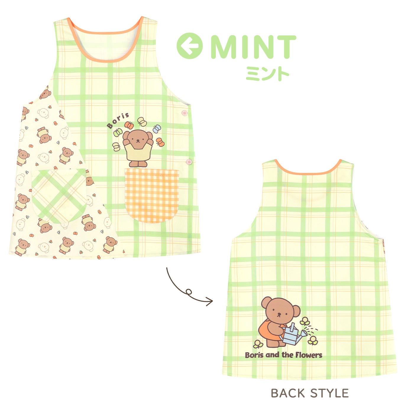 �ڥ᡼��������̵���� ��M-L�������� ���ץ��� �ݰ�� ����饯���� �ץ��Ȼ��� �ߥåե��� miffy ������ ������ ���� ���� �ܥꥹ