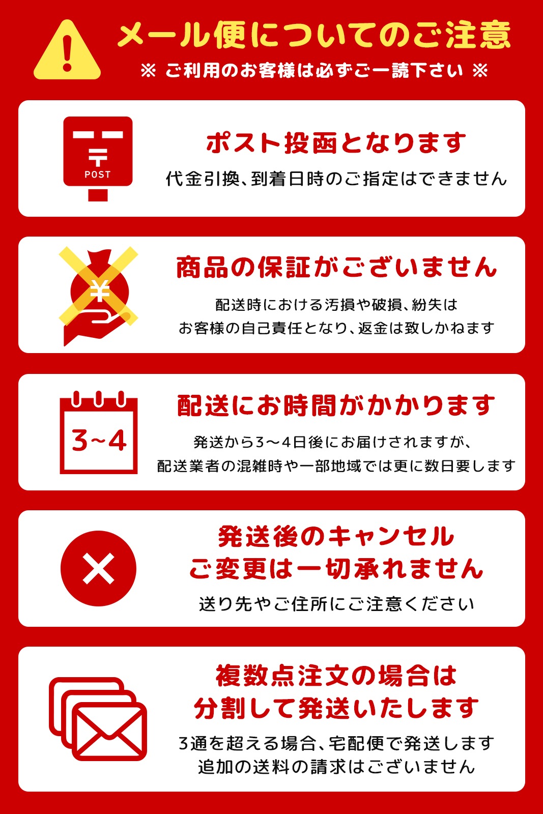 �ڥ᡼��������̵���� ��M-L�������� ���ץ��� �ݰ�� ����饯���� �ץ��Ȼ��� ���̡��ԡ� ���åɥ��ȥå� ���� �� ���� ������� �������
