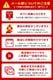 �ڥ᡼��������̵���� ��M-L�������� ���ץ��� �ݰ�� ����饯���� �ץ��Ȼ��� ���̡��ԡ� ���åɥ��ȥå� ���� �� ���� ������� �������