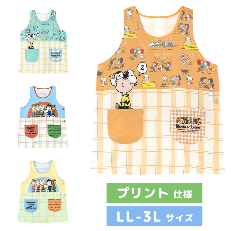 �ڥ᡼��������̵���� ��LL-3L �礭���������� ���ץ��� �ݰ�� ����饯���� �ץ��Ȼ��� ���̡��ԡ� ���åɥ��ȥå� ���㡼�꡼�֥饦��