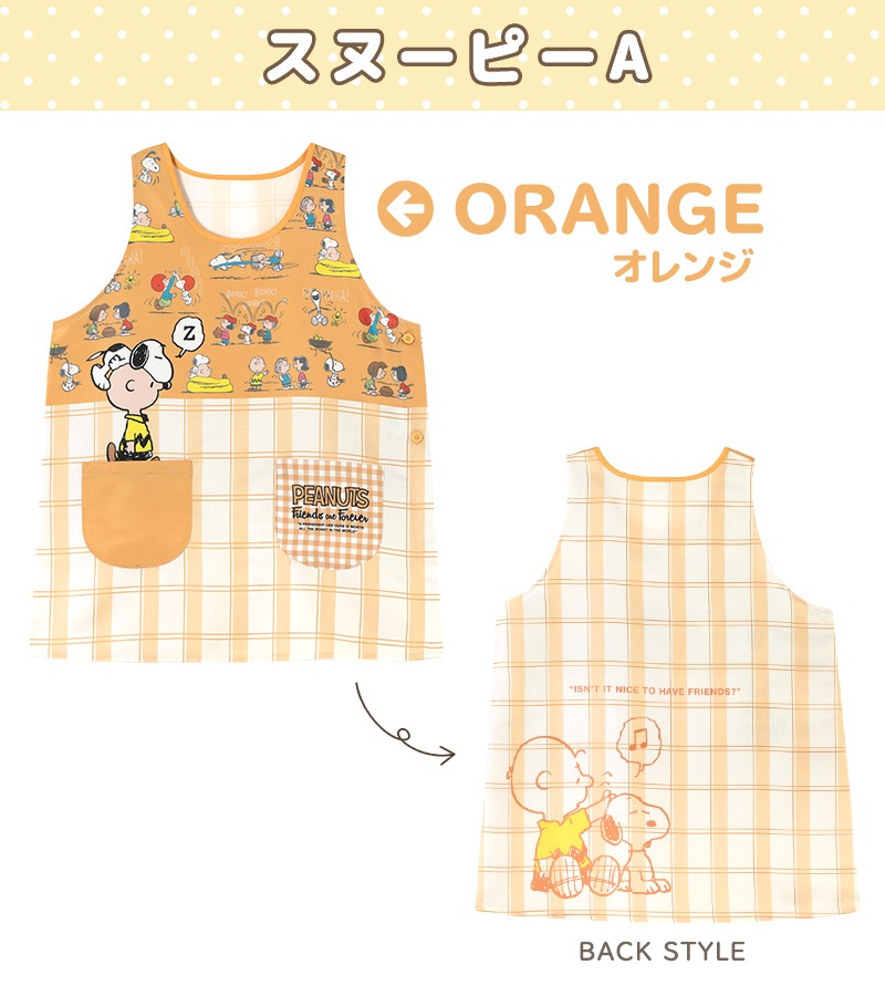 �ڥ᡼��������̵���� ��LL-3L �礭���������� ���ץ��� �ݰ�� ����饯���� �ץ��Ȼ��� ���̡��ԡ� ���åɥ��ȥå� ���㡼�꡼�֥饦��