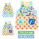 �ڥ᡼��������̵���� ��LL-3L �礭���������� ���ץ��� �ݰ�� ����饯���� �ץ��Ȼ��� �ǥ����ˡ�  �ȥ����ȡ��꡼