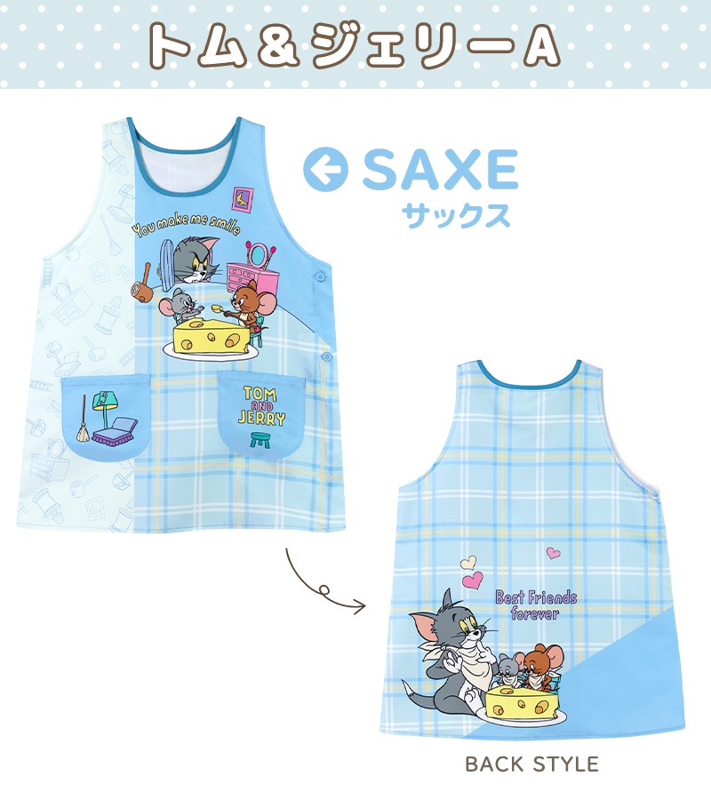 ڥ᡼̵ LL-3L 礭 ץ ݰ 饯 ץȻ ȥȥ꡼ ȥ꡼ ȥॸ