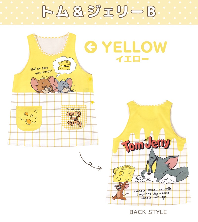 �ڥ᡼��������̵���� ��M-L�������� ���ץ��� �ݰ�� ����饯���� �ץ��Ȼ��� �ȥ�ȥ����꡼ �ȥ�������꡼ �ȥॸ���� ���ե��� �ͤ� �ͥ� ǭ �ͤ��� �ͥ���