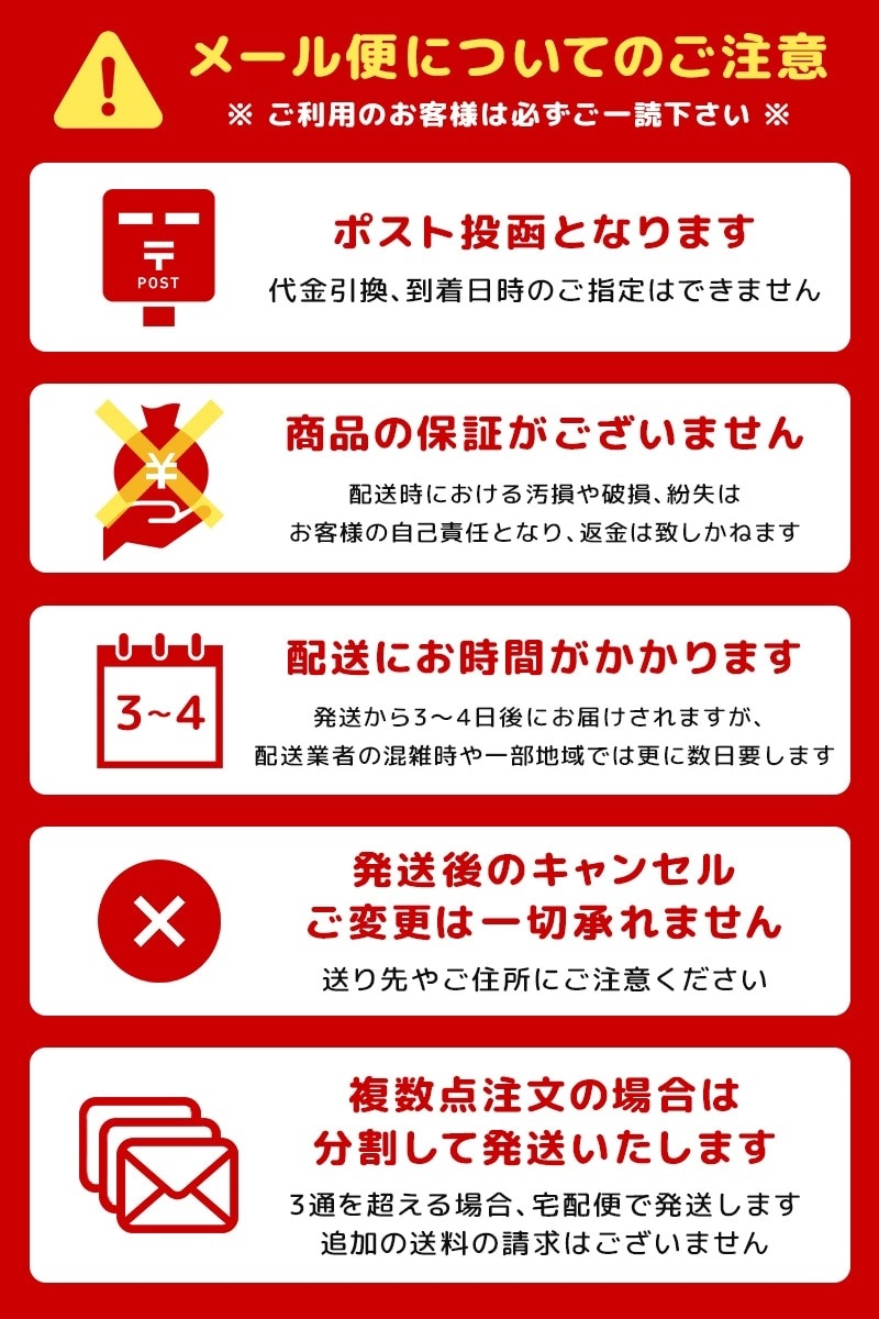 �ڥ᡼��������̵���� ��M-L�������� ���ץ��� �ݰ�� ����饯���� �ץ��Ȼ��� �ȥ�ȥ����꡼ �ȥ�������꡼ �ȥॸ���� ���ե��� �ͤ� �ͥ� ǭ �ͤ��� �ͥ���