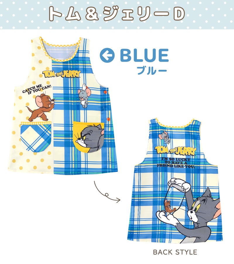 �ڥ᡼��������̵���� ��M-L�������� ���ץ��� �ݰ�� ����饯���� �ץ��Ȼ��� �ȥ�ȥ����꡼ �ȥ�������꡼ �ȥॸ���� ���ե��� �ͤ� �ͥ� ǭ �ͤ��� �ͥ���