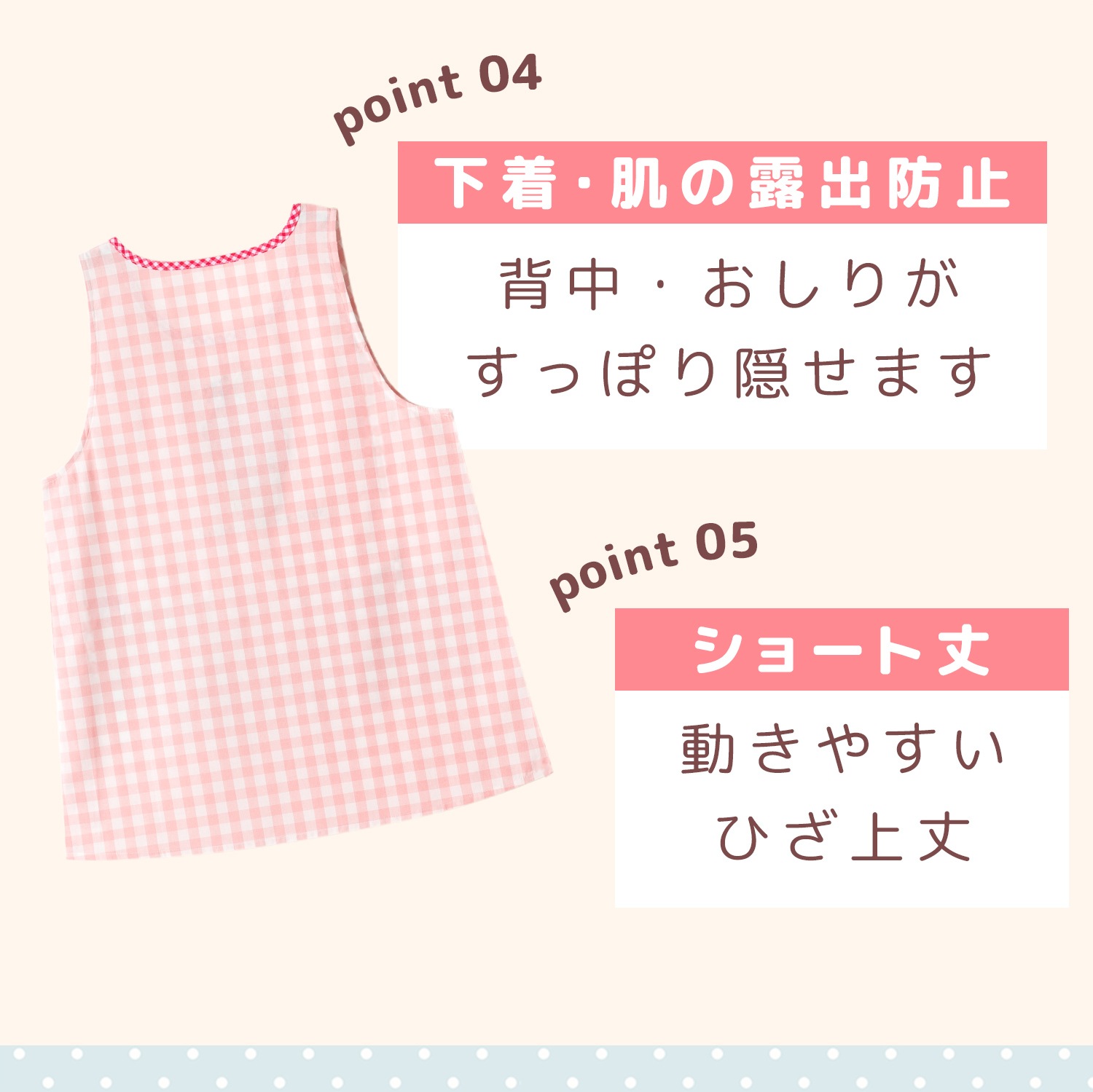 �ڥ᡼��������̵���� ��M-L�������� ���ץ��� �ݰ�� ����饯���� �ץ��Ȼ��� ������������ �֡��� �����åĥ���
