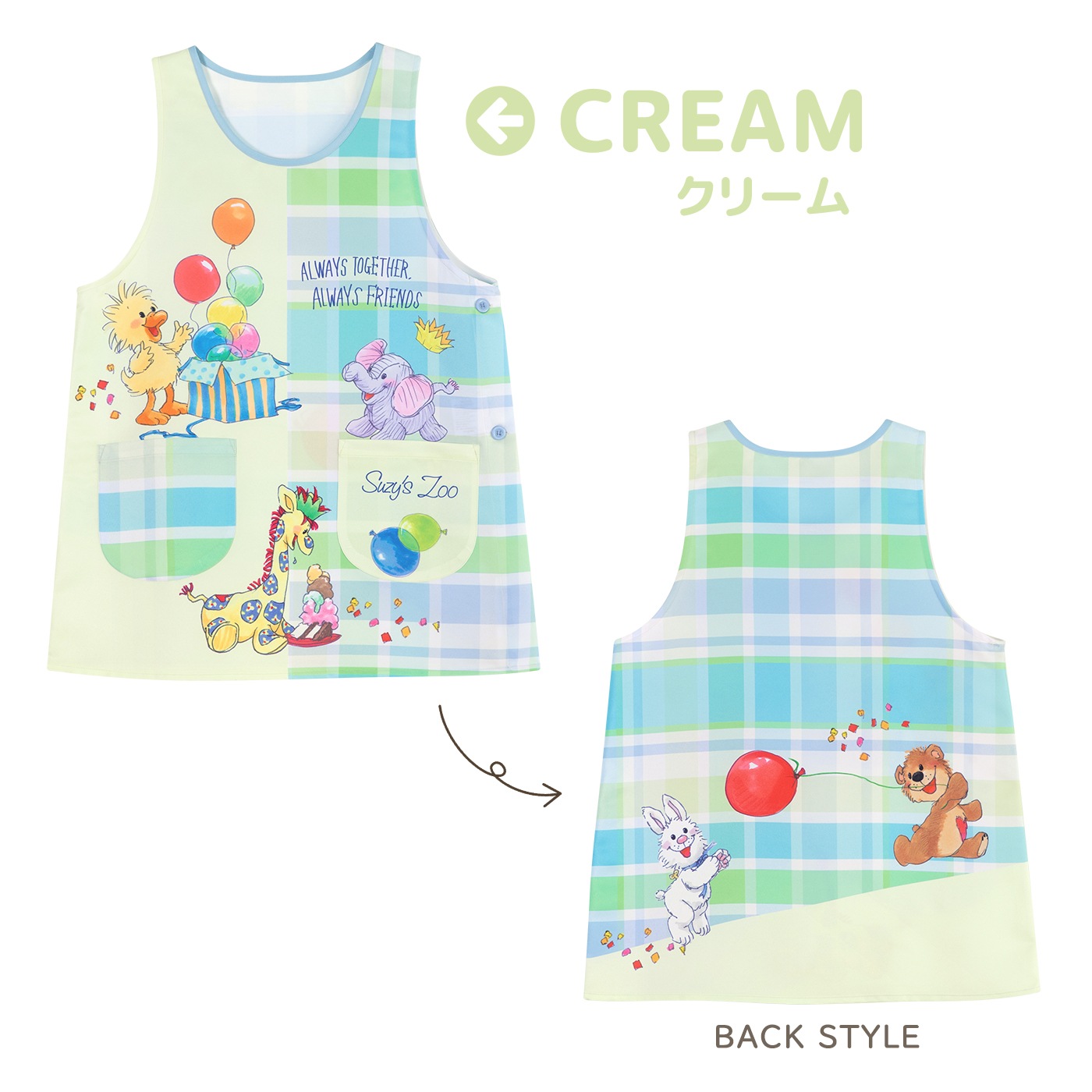�ڥ᡼��������̵���� ��M-L�������� ���ץ��� �ݰ�� ����饯���� �ץ��Ȼ��� ������������ �֡��� �����åĥ���