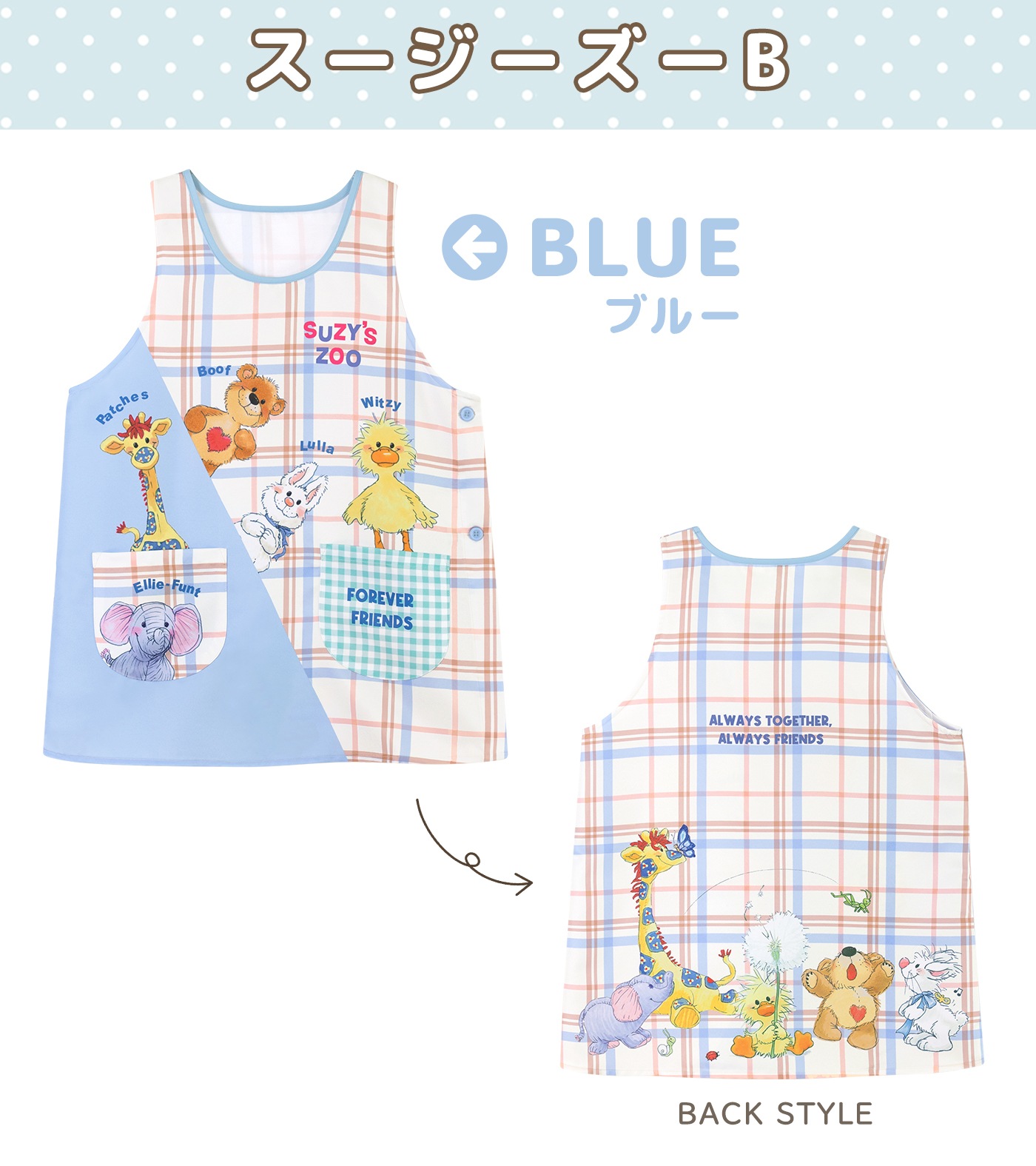 �ڥ᡼��������̵���� ��M-L�������� ���ץ��� �ݰ�� ����饯���� �ץ��Ȼ��� ������������ �֡��� �����åĥ���