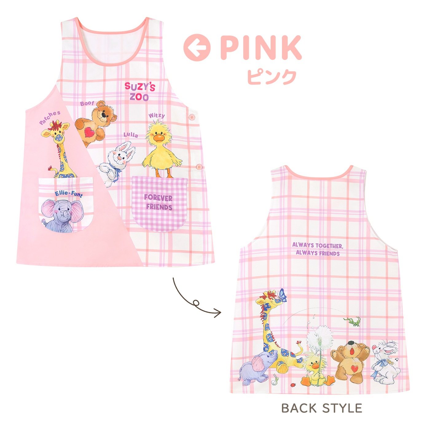 �ڥ᡼��������̵���� ��M-L�������� ���ץ��� �ݰ�� ����饯���� �ץ��Ȼ��� ������������ �֡��� �����åĥ���