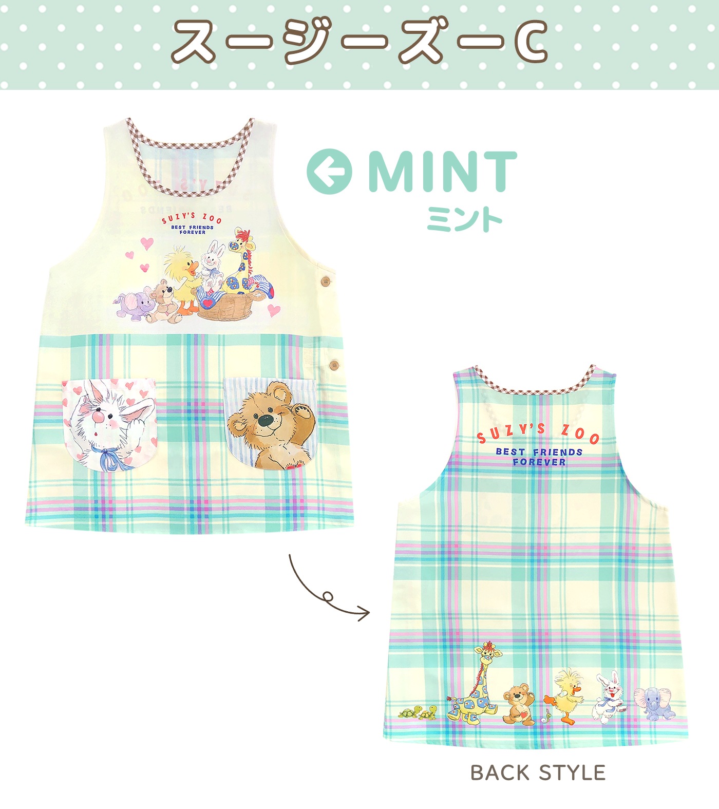 �ڥ᡼��������̵���� ��M-L�������� ���ץ��� �ݰ�� ����饯���� �ץ��Ȼ��� ������������ �֡��� �����åĥ���