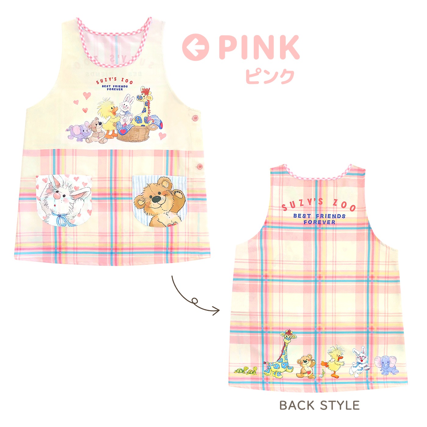 �ڥ᡼��������̵���� ��M-L�������� ���ץ��� �ݰ�� ����饯���� �ץ��Ȼ��� ������������ �֡��� �����åĥ���