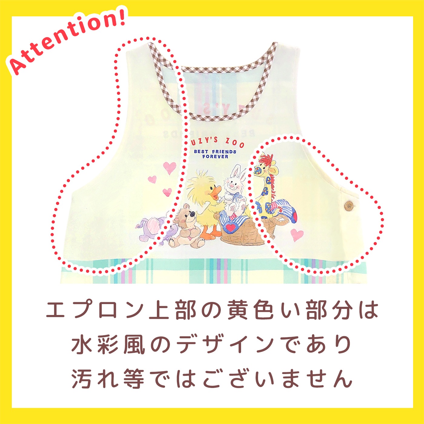 �ڥ᡼��������̵���� ��M-L�������� ���ץ��� �ݰ�� ����饯���� �ץ��Ȼ��� ������������ �֡��� �����åĥ���