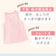 �ڥ᡼��������̵���� ��M-L�������� ���ץ��� �ݰ�� ����饯���� �ץ��Ȼ��� ������������ �֡��� �����åĥ���