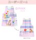 �ڥ᡼��������̵���� ��M-L�������� ���ץ��� �ݰ�� ����饯���� �ץ��Ȼ��� ������������ �֡��� �����åĥ���