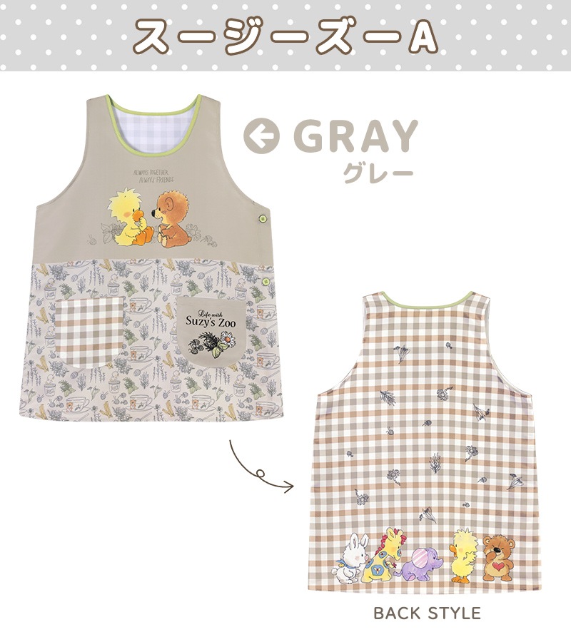 ڥ᡼̵ LL-3L 礭 ץ ݰ 饯 ץȻ  ֡ åĥ     ƥǥ٥