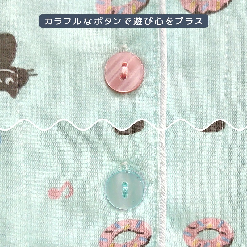 ڥ ̵ ѥ å λ Ⱦµ Ⱦܥ  ǭ ͤ ͥ ˤ ˥ ɡʥ 140cm 150cm 160cm