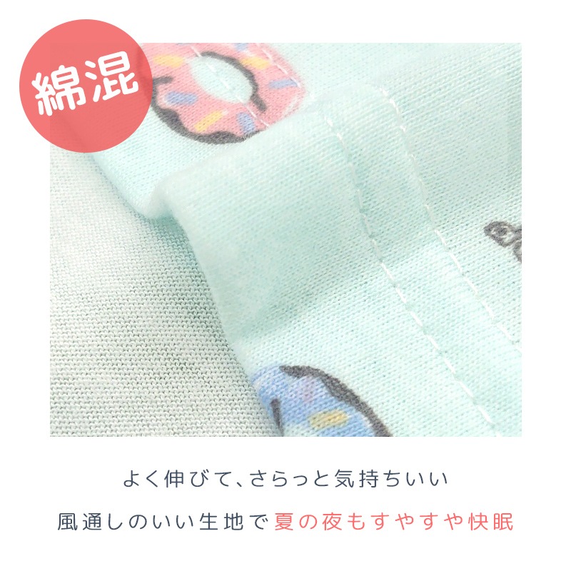ڥ ̵ ѥ å λ Ⱦµ Ⱦܥ  ǭ ͤ ͥ ˤ ˥ ɡʥ 140cm 150cm 160cm