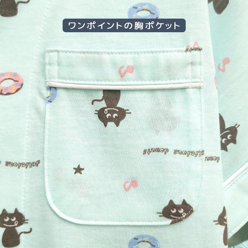 ڥ ̵ ѥ å λ Ⱦµ Ⱦܥ  ǭ ͤ ͥ ˤ ˥ ɡʥ 140cm 150cm 160cm
