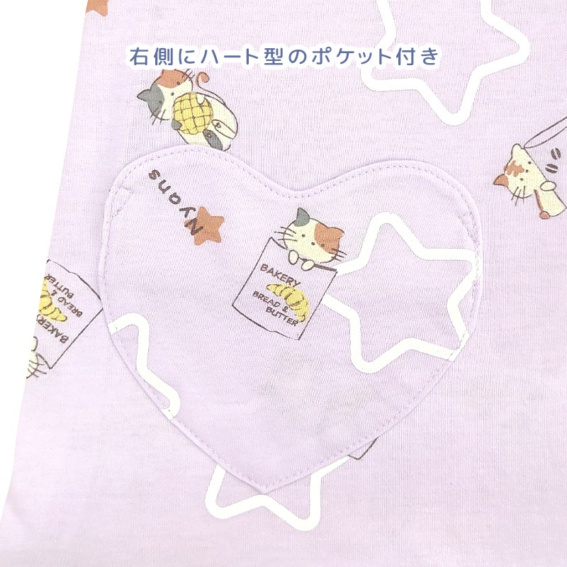 ڥ ̵ ѥ å λ Ⱦµ ʬ楺ܥ  ǭ ͤ ͥ 110cm 120cm 130cm