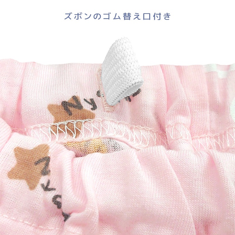 ڥ ̵ ѥ å λ Ⱦµ ʬ楺ܥ  ǭ ͤ ͥ 110cm 120cm 130cm