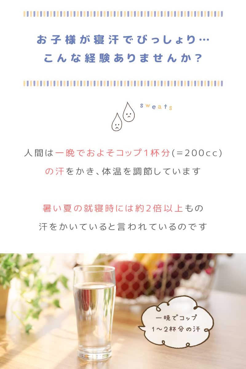 ڥ ̵ ѥ å λ Ⱦµ ʬ楺ܥ  ǭ ͤ ͥ 110cm 120cm 130cm