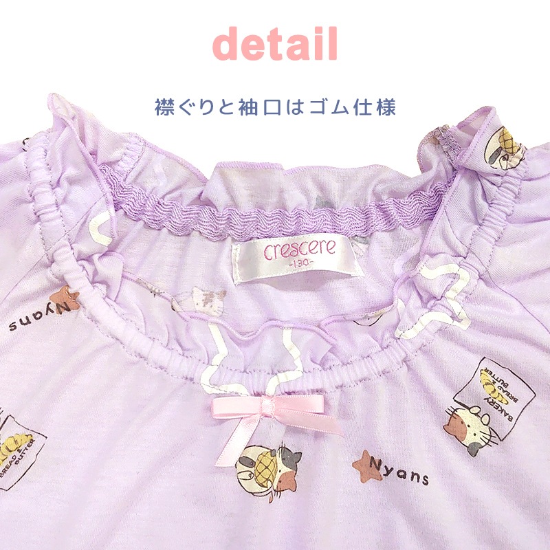 ڥ ̵ ѥ å λ Ⱦµ ʬ楺ܥ  ǭ ͤ ͥ 110cm 120cm 130cm