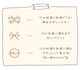 ڥ ̵ ѥ å λ Ⱦµ ʬ楺ܥ  ǭ ͤ ͥ 110cm 120cm 130cm
