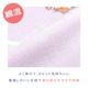 ڥ ̵ ѥ å λ Ⱦµ ʬ楺ܥ  ǭ ͤ ͥ 110cm 120cm 130cm