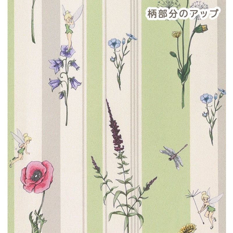 �ڥ᡼��������̵���� ��M-L�������� ���ץ��� �ݰ�� �ǥ����ˡ� ����饯���� �ץ��Ȼ��� �ץ�󥻥� �ƥ��󥫡��٥� �������