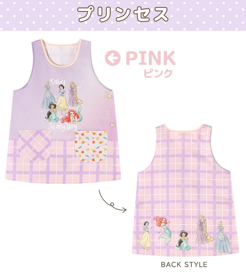 �ڥ᡼��������̵���� ��M-L�������� ���ץ��� �ݰ�� �ǥ����ˡ� ����饯���� �ץ��Ȼ��� �ץ�󥻥� �ƥ��󥫡��٥� �������