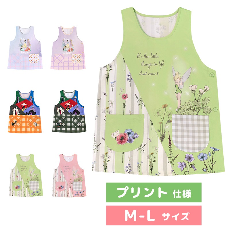 �ڥ᡼��������̵���� ��M-L�������� ���ץ��� �ݰ�� �ǥ����ˡ� ����饯���� �ץ��Ȼ��� �ץ�󥻥� �ƥ��󥫡��٥� �������