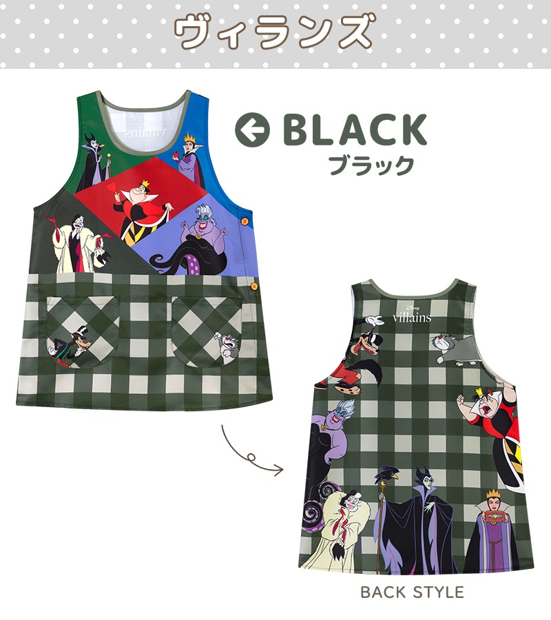 �ڥ᡼��������̵���� ��M-L�������� ���ץ��� �ݰ�� �ǥ����ˡ� ����饯���� �ץ��Ȼ��� �ץ�󥻥� �ƥ��󥫡��٥� �������