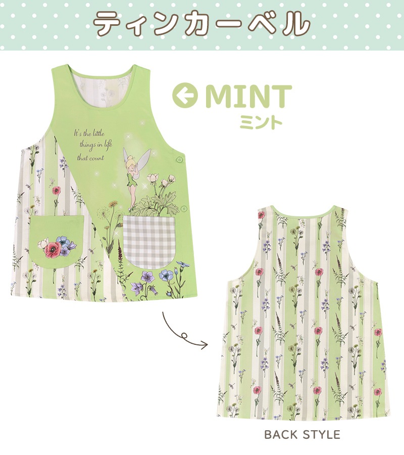 �ڥ᡼��������̵���� ��M-L�������� ���ץ��� �ݰ�� �ǥ����ˡ� ����饯���� �ץ��Ȼ��� �ץ�󥻥� �ƥ��󥫡��٥� �������