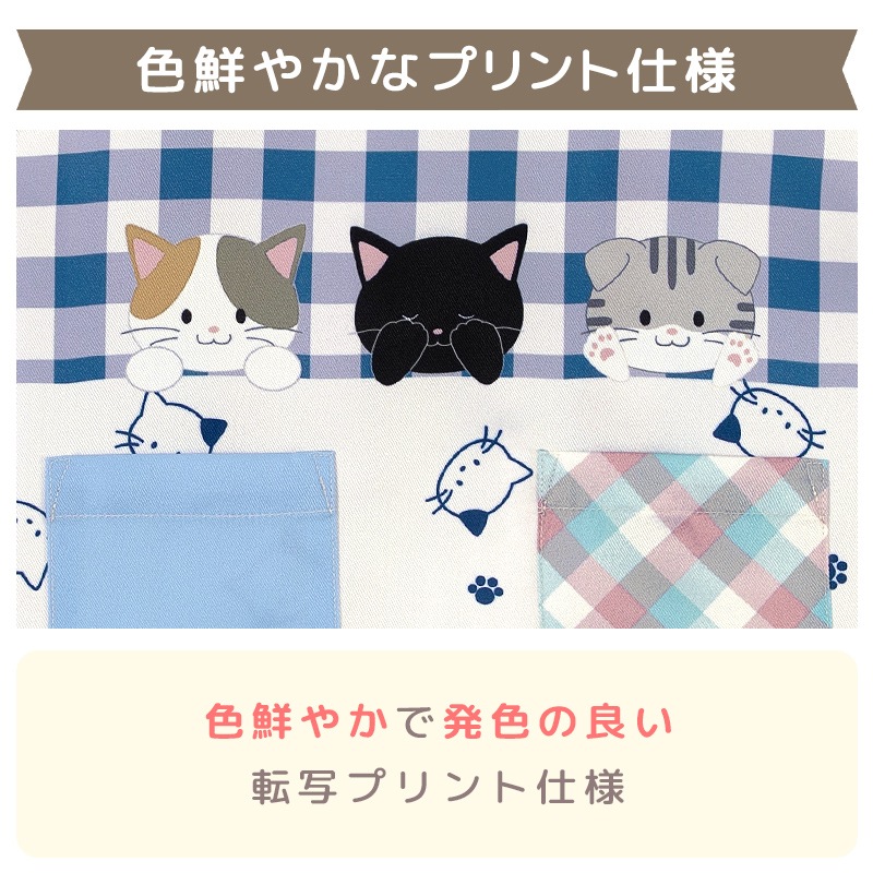 �ڥ᡼��������̵���� ���å� ���ץ��� ���Ѷ� 2�����å� 110cm/130cm/150cm �ˤλ� ���λ� ǭ �ͤ� �ͥ� �� ���� ���� Ļ �Ȥ� �ȥ�