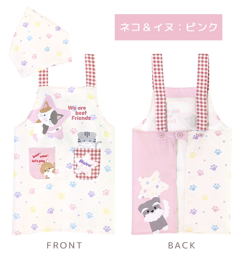 �ڥ᡼��������̵���� ���å� ���ץ��� ���Ѷ� 2�����å� 110cm/130cm/150cm �ˤλ� ���λ� ǭ �ͤ� �ͥ� �� ���� ���� Ļ �Ȥ� �ȥ�