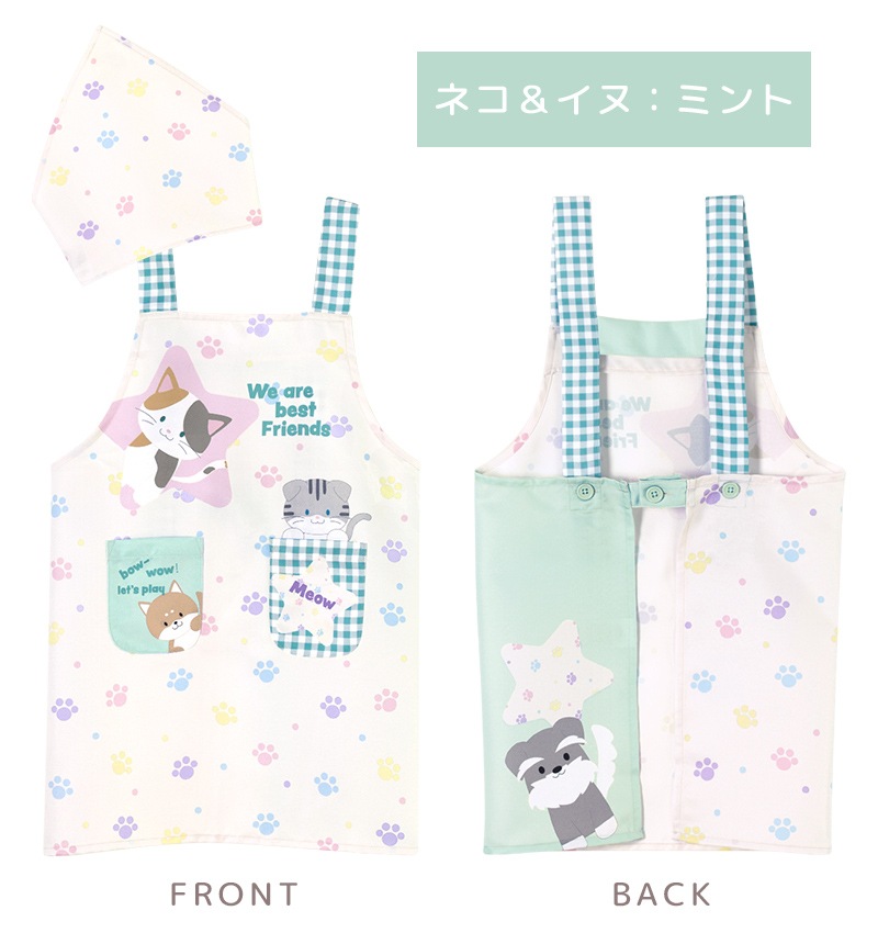 �ڥ᡼��������̵���� ���å� ���ץ��� ���Ѷ� 2�����å� 110cm/130cm/150cm �ˤλ� ���λ� ǭ �ͤ� �ͥ� �� ���� ���� Ļ �Ȥ� �ȥ�