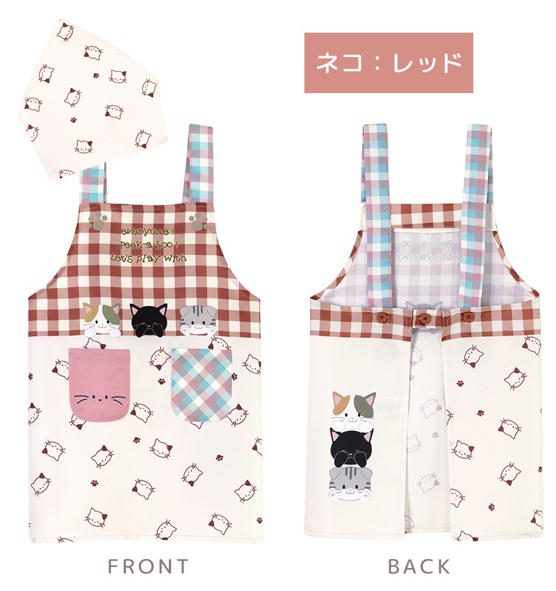 �ڥ᡼��������̵���� ���å� ���ץ��� ���Ѷ� 2�����å� 110cm/130cm/150cm �ˤλ� ���λ� ǭ �ͤ� �ͥ� �� ���� ���� Ļ �Ȥ� �ȥ�