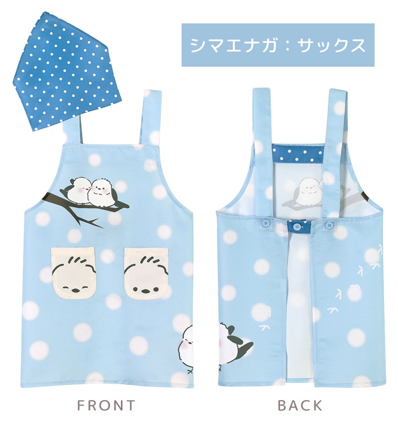 �ڥ᡼��������̵���� ���å� ���ץ��� ���Ѷ� 2�����å� 110cm/130cm/150cm �ˤλ� ���λ� ǭ �ͤ� �ͥ� �� ���� ���� Ļ �Ȥ� �ȥ�