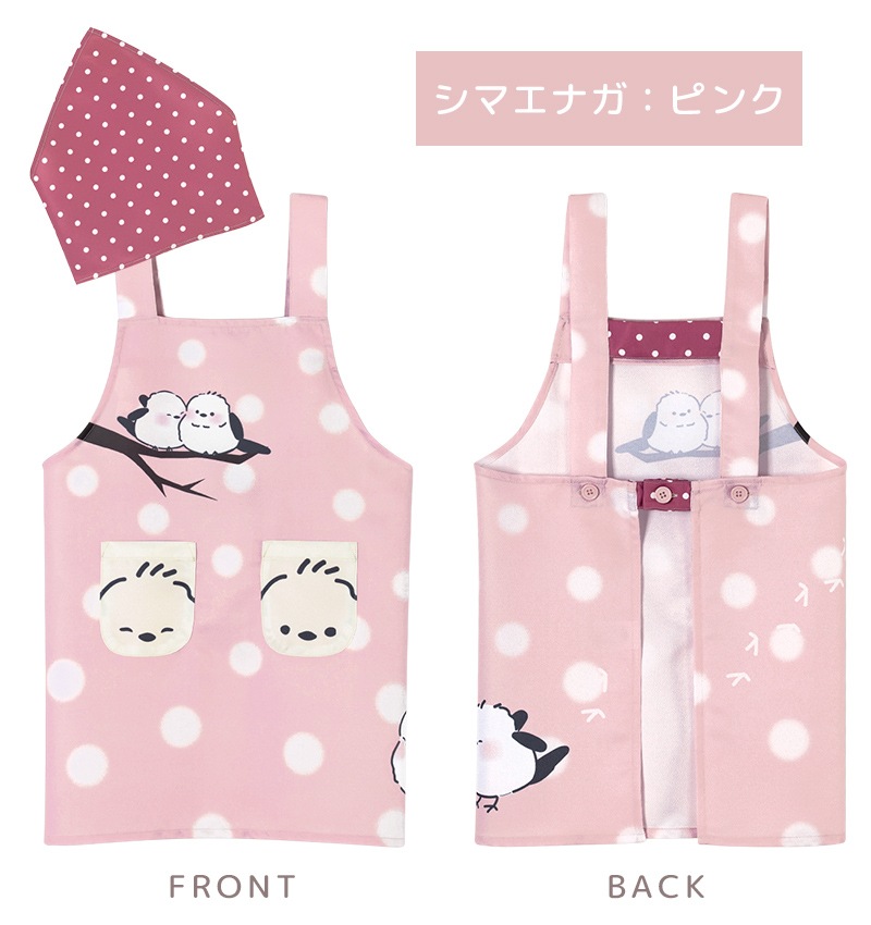 �ڥ᡼��������̵���� ���å� ���ץ��� ���Ѷ� 2�����å� 110cm/130cm/150cm �ˤλ� ���λ� ǭ �ͤ� �ͥ� �� ���� ���� Ļ �Ȥ� �ȥ�