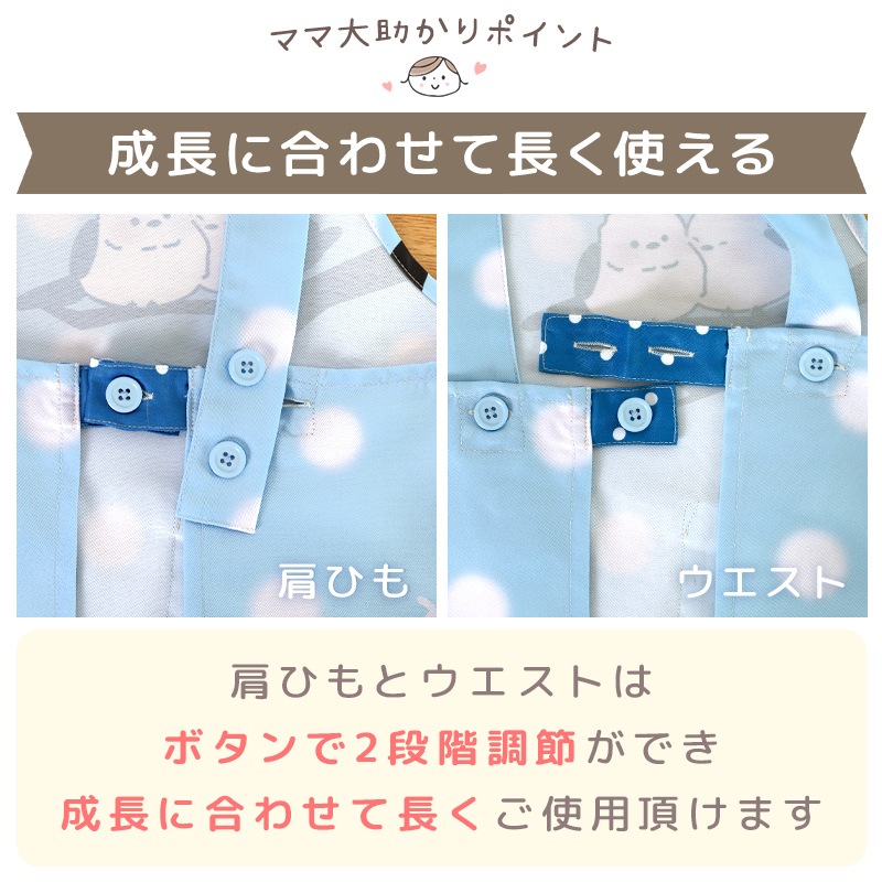 �ڥ᡼��������̵���� ���å� ���ץ��� ���Ѷ� 2�����å� 110cm/130cm/150cm �ˤλ� ���λ� ǭ �ͤ� �ͥ� �� ���� ���� Ļ �Ȥ� �ȥ�