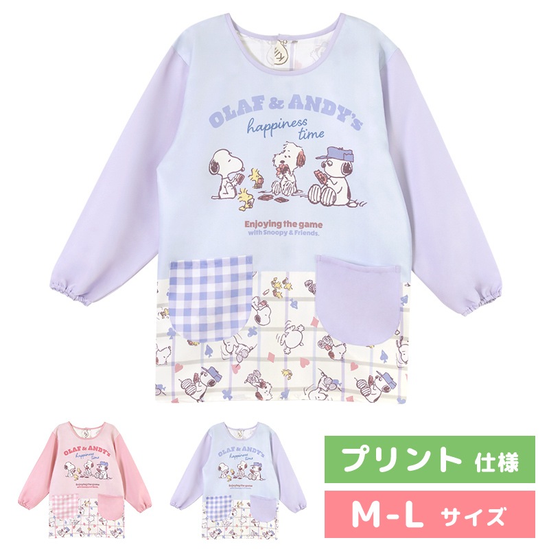 �ڥ᡼��������̵���� ��M-L�������� ���ץ��� ����å� �ݰ�� ����饯���� �ץ��Ȼ��� ���̡��ԡ� ���åɥ��ȥå� ����� ����ǥ� �� ���� ����